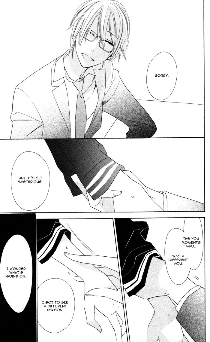 Hakuji Chapter 3 page 37 - Chapter 3