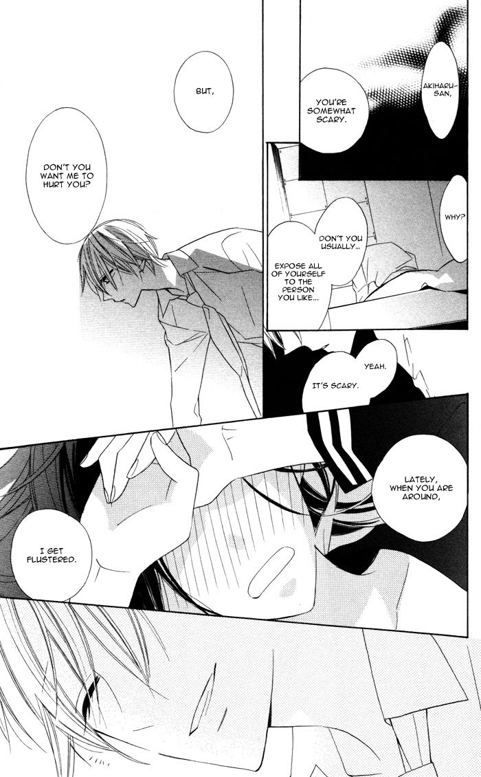 Hakuji Chapter 3 page 39 - Chapter 3