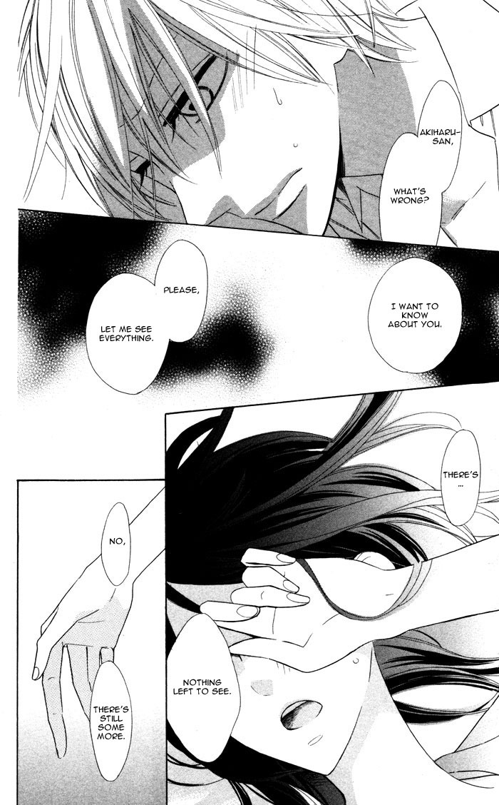 Hakuji Chapter 3 page 4 - Chapter 3