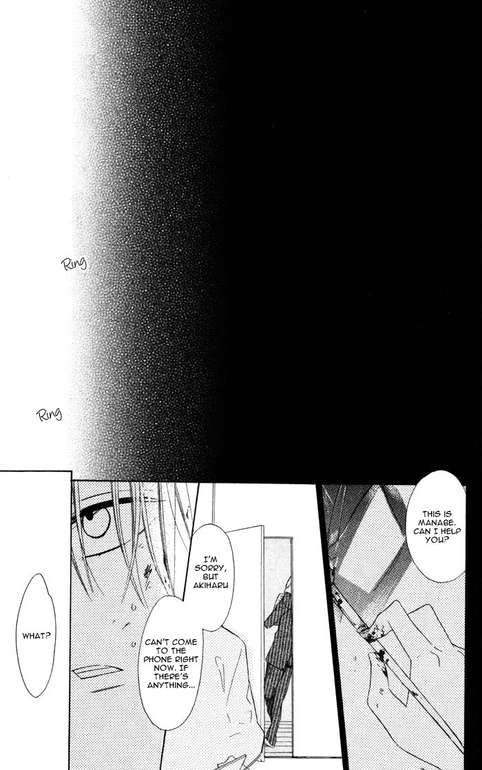 Hakuji Chapter 3 page 41 - Chapter 3