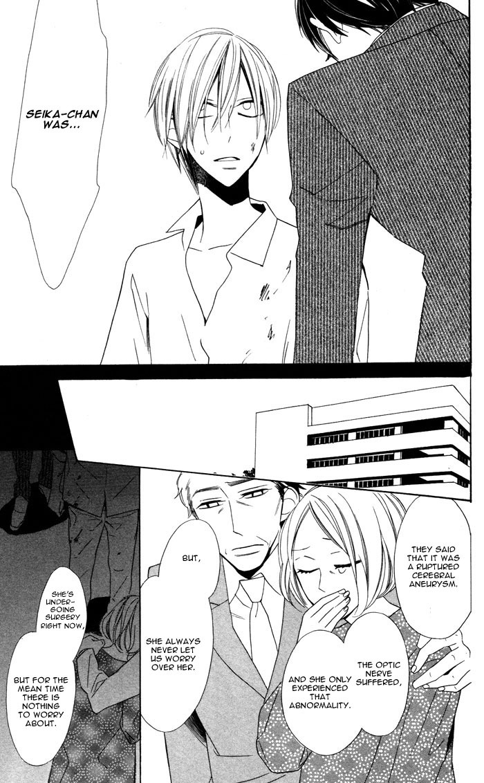 Hakuji Chapter 3 page 43 - Chapter 3