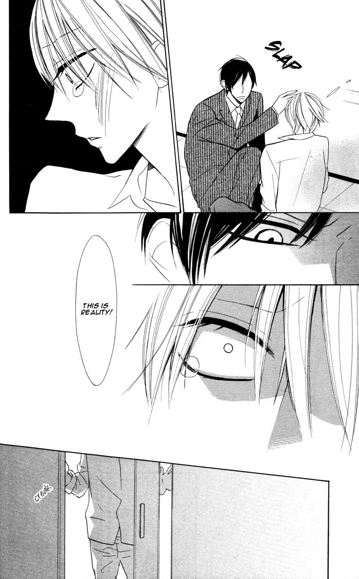 Hakuji Chapter 3 page 46 - Chapter 3