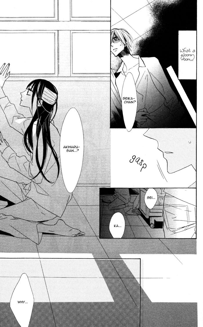 Hakuji Chapter 3 page 47 - Chapter 3