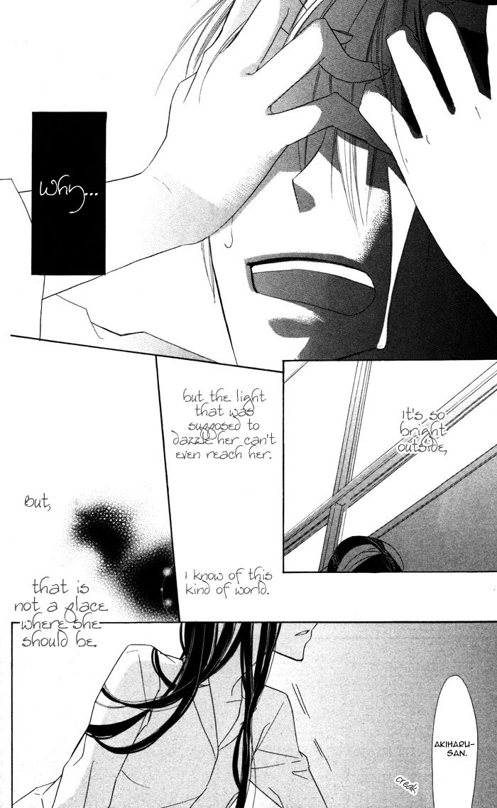 Hakuji Chapter 3 page 48 - Chapter 3