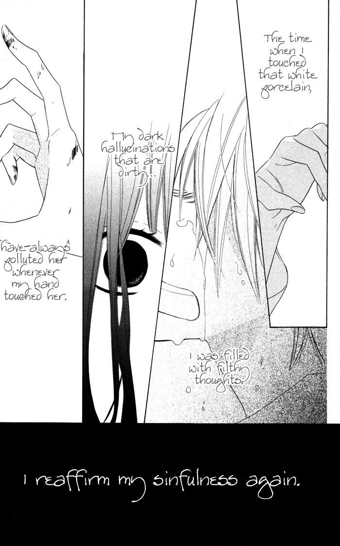 Hakuji Chapter 3 page 49 - Chapter 3