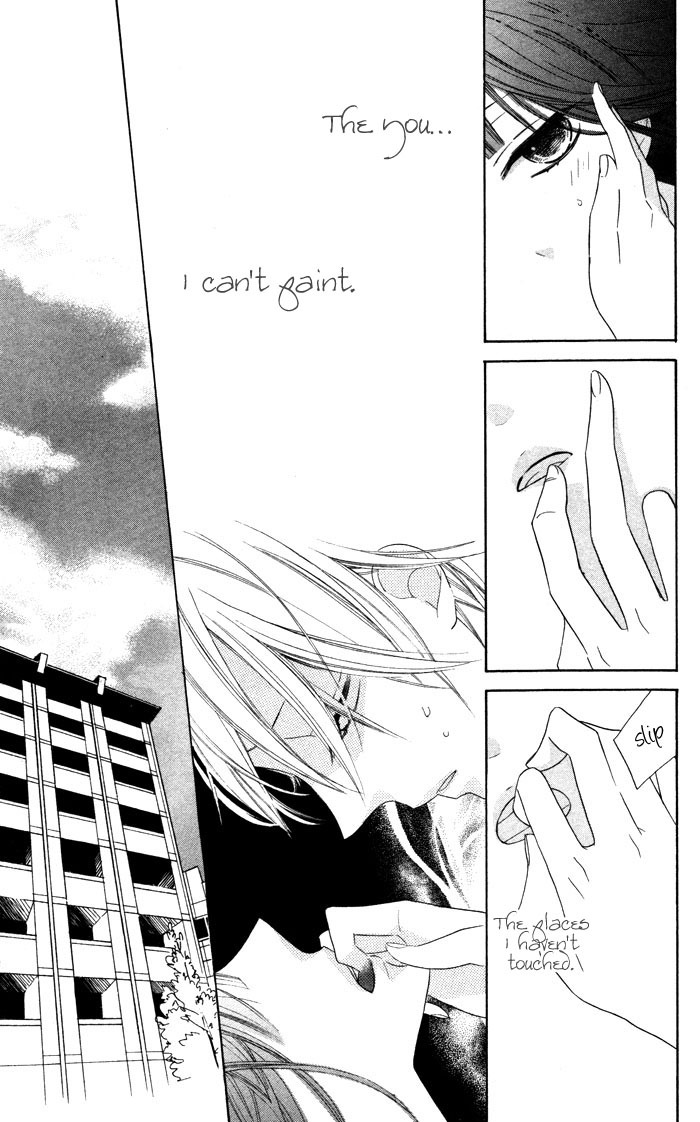 Hakuji Chapter 3 page 5 - Chapter 3