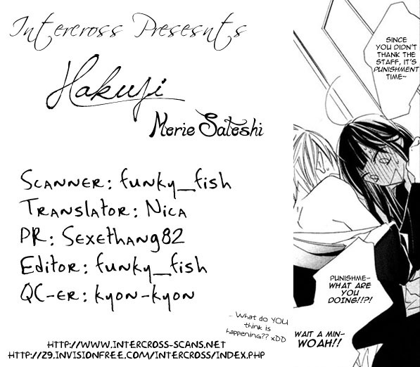 Hakuji Chapter 3 page 53 - Chapter 3