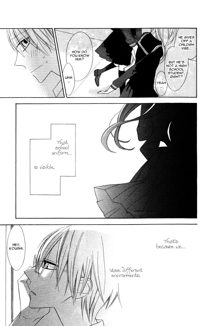 Hakuji Chapter 3 page 7 - Chapter 3