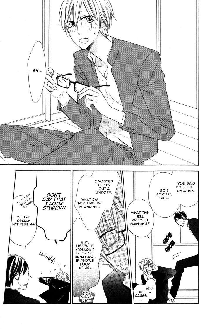 Hakuji Chapter 3 page 9 - Chapter 3