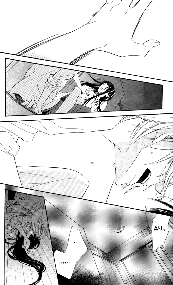 Hakuji Chapter 4 page 13 - Chapter 4