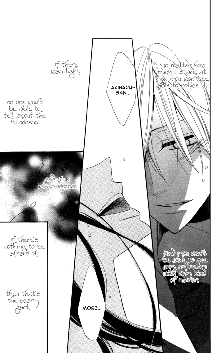 Hakuji Chapter 4 page 14 - Chapter 4