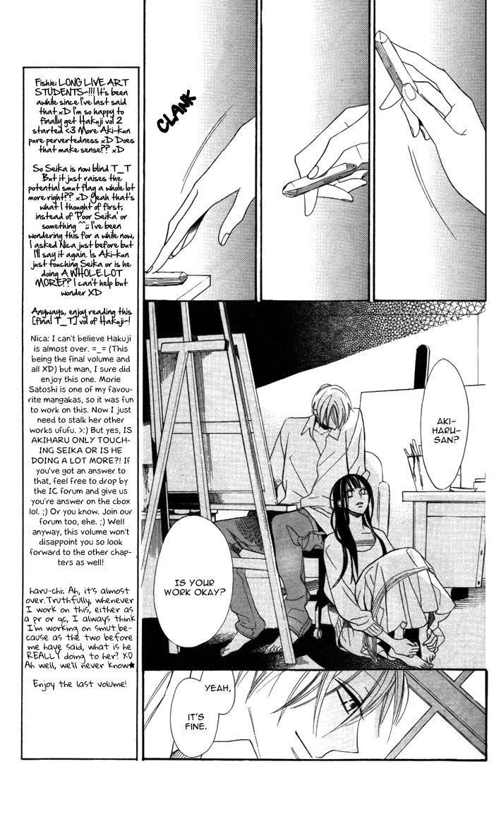 Hakuji Chapter 4 page 16 - Chapter 4