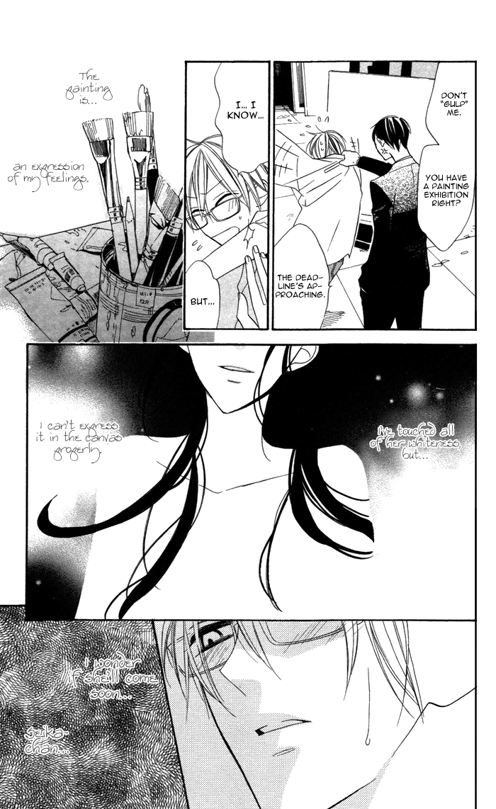 Hakuji Chapter 4 page 18 - Chapter 4