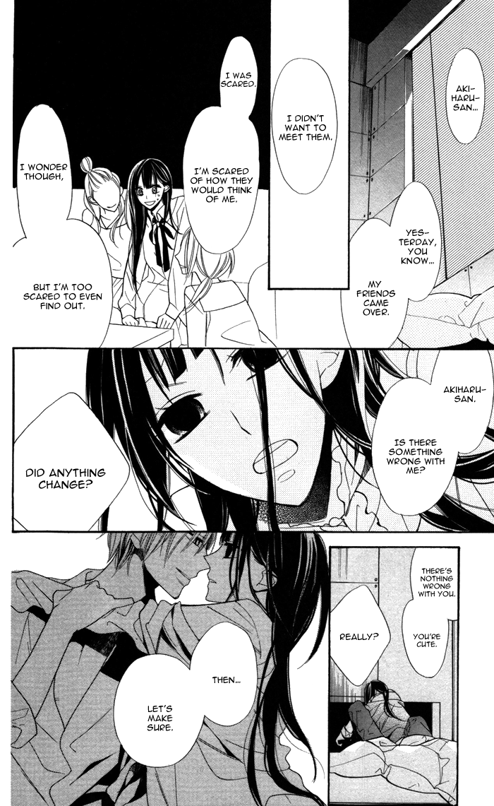 Hakuji Chapter 4 page 21 - Chapter 4