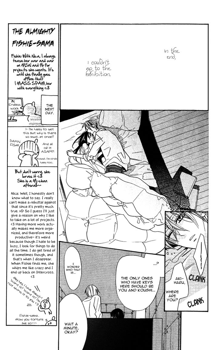 Hakuji Chapter 4 page 25 - Chapter 4