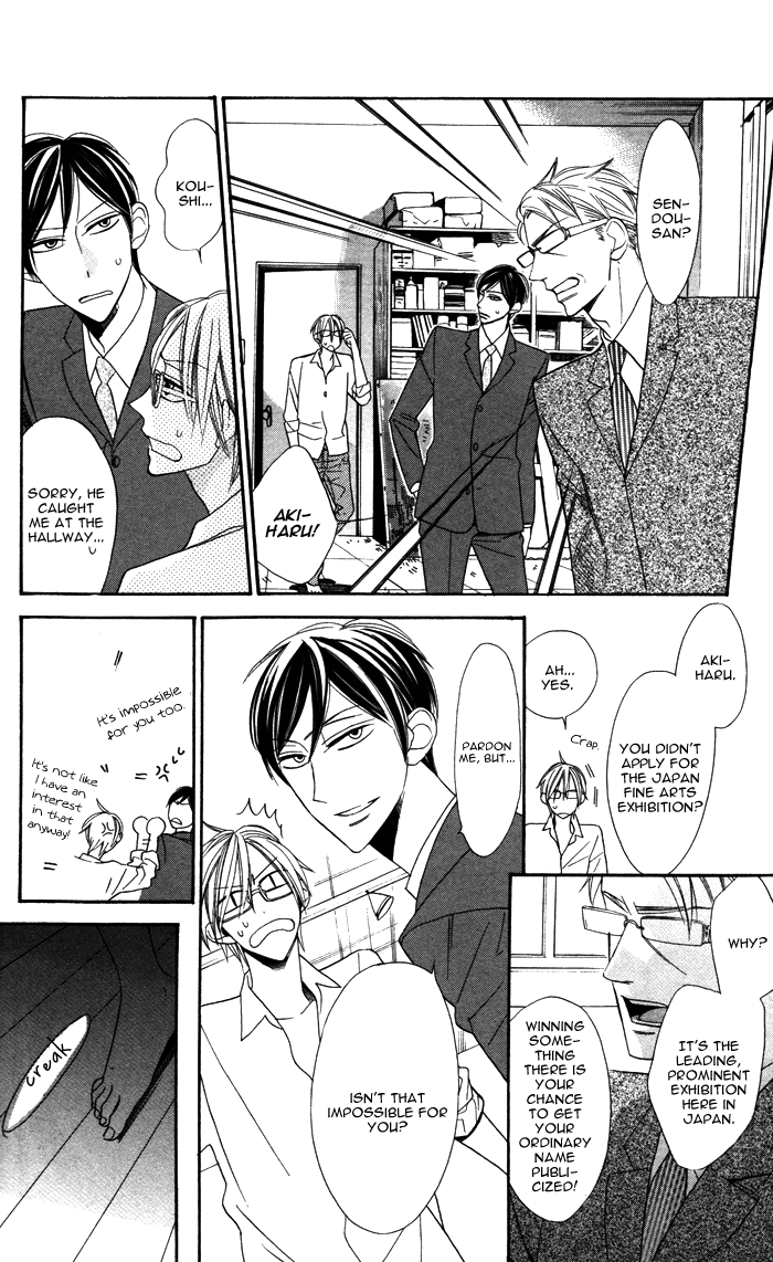 Hakuji Chapter 4 page 26 - Chapter 4