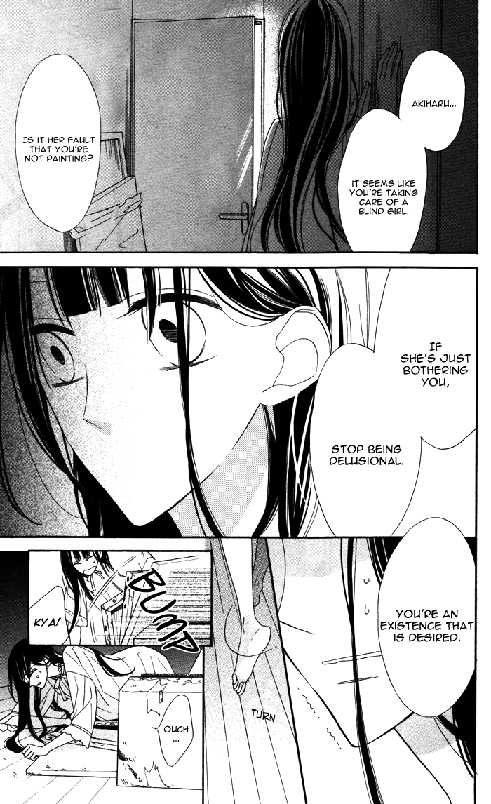 Hakuji Chapter 4 page 27 - Chapter 4