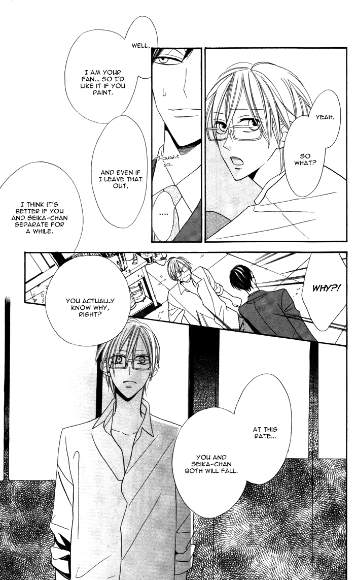 Hakuji Chapter 4 page 29 - Chapter 4