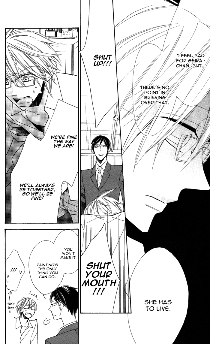 Hakuji Chapter 4 page 30 - Chapter 4