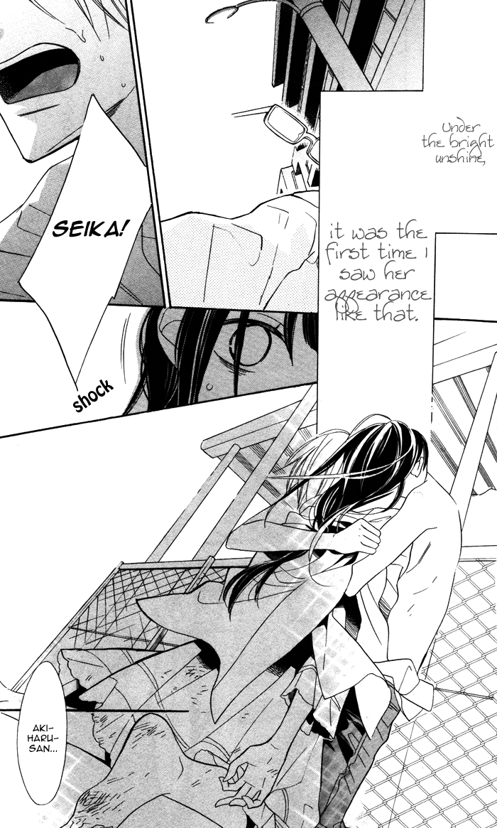 Hakuji Chapter 4 page 35 - Chapter 4