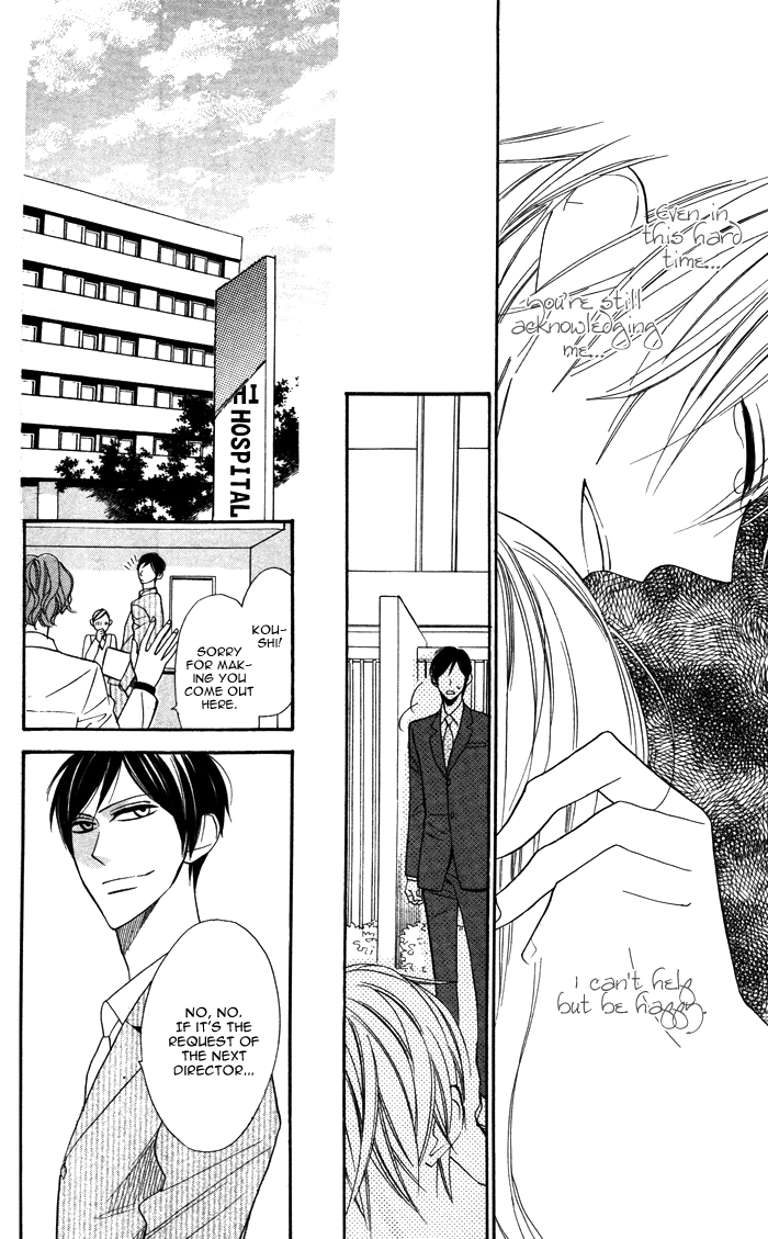 Hakuji Chapter 4 page 38 - Chapter 4