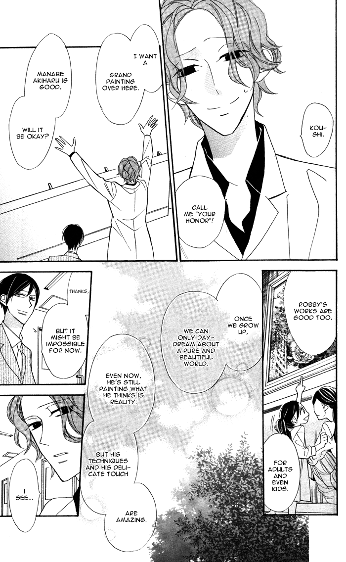 Hakuji Chapter 4 page 39 - Chapter 4