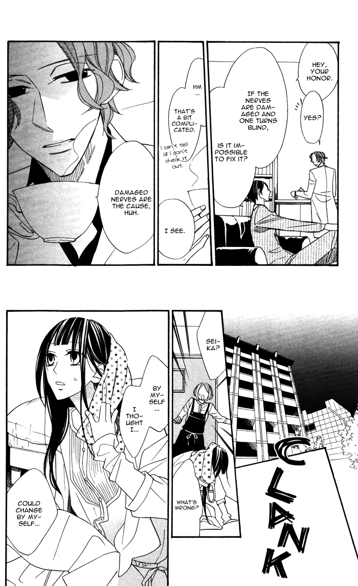 Hakuji Chapter 4 page 40 - Chapter 4