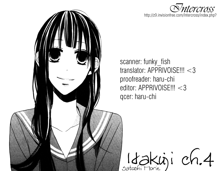 Hakuji Chapter 4 page 45 - Chapter 4