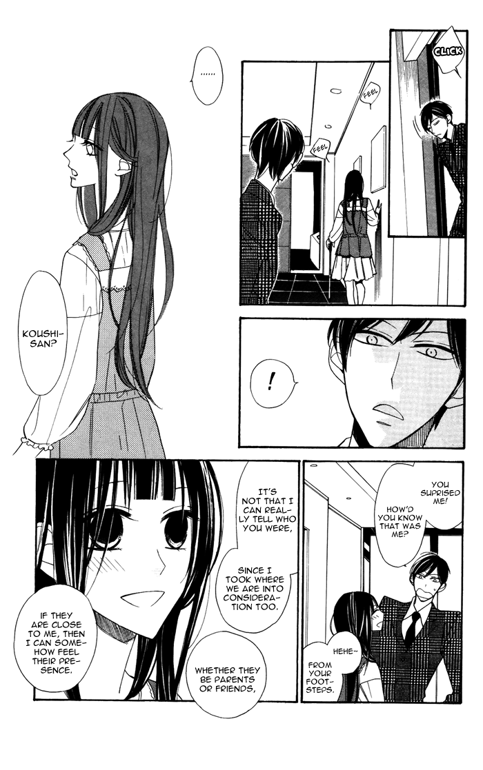 Hakuji Chapter 5 page 12 - Chapter 5