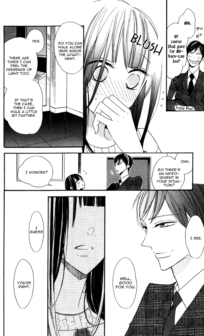 Hakuji Chapter 5 page 13 - Chapter 5