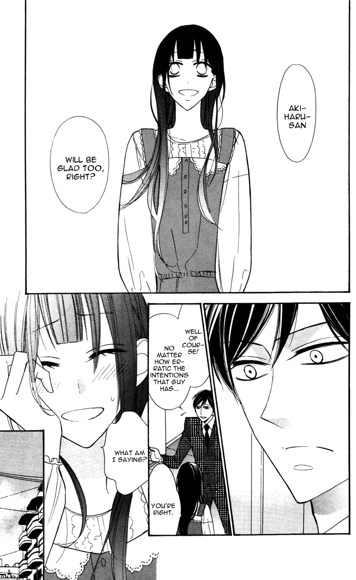 Hakuji Chapter 5 page 14 - Chapter 5