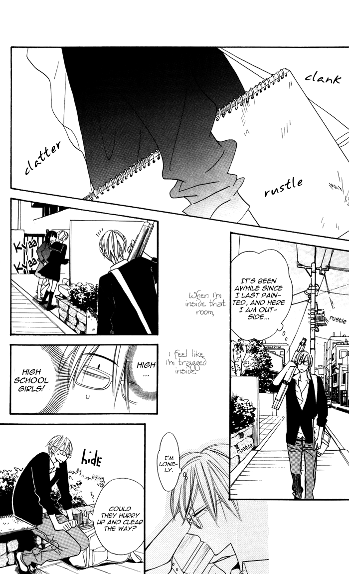 Hakuji Chapter 5 page 15 - Chapter 5
