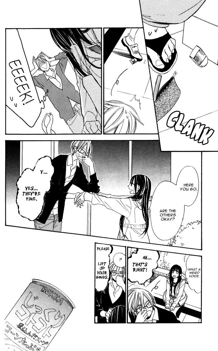 Hakuji Chapter 5 page 19 - Chapter 5