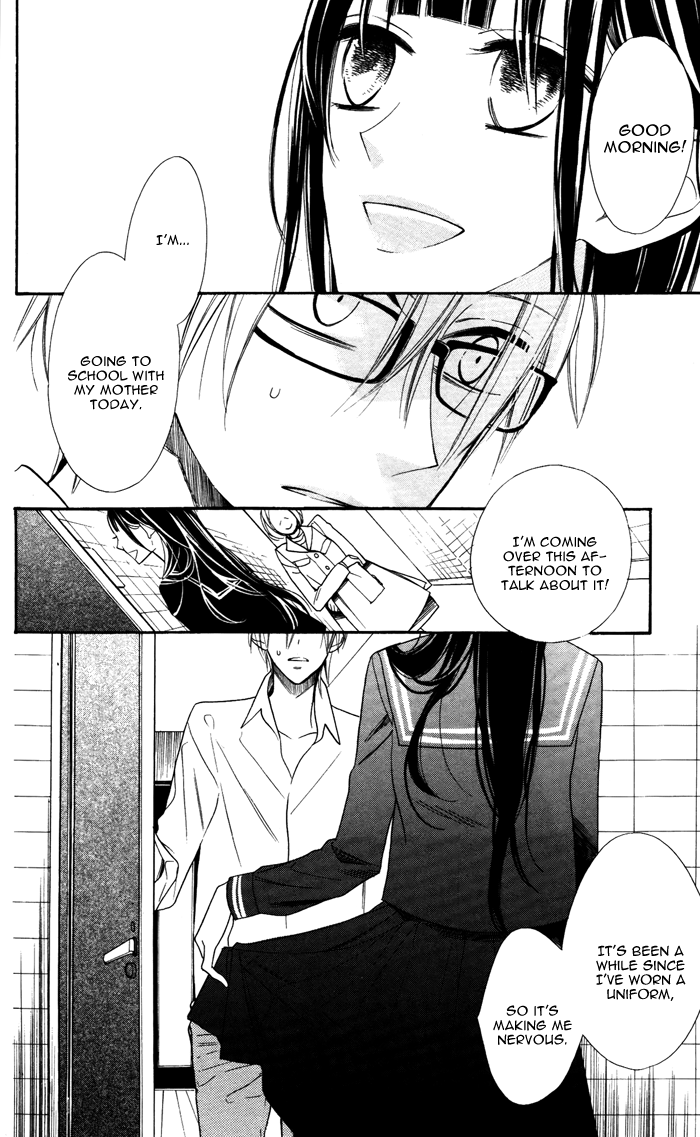 Hakuji Chapter 5 page 2 - Chapter 5