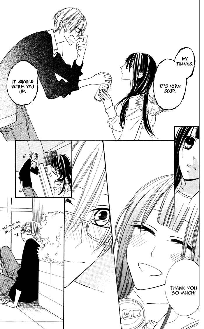 Hakuji Chapter 5 page 20 - Chapter 5
