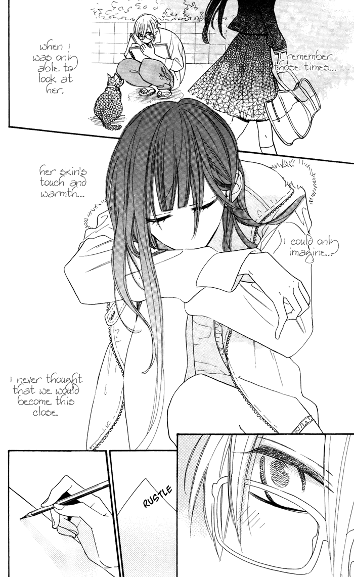 Hakuji Chapter 5 page 21 - Chapter 5