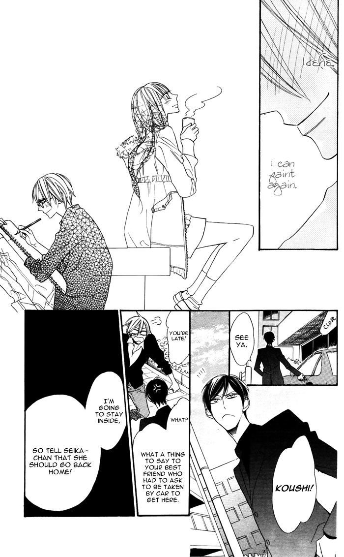 Hakuji Chapter 5 page 22 - Chapter 5