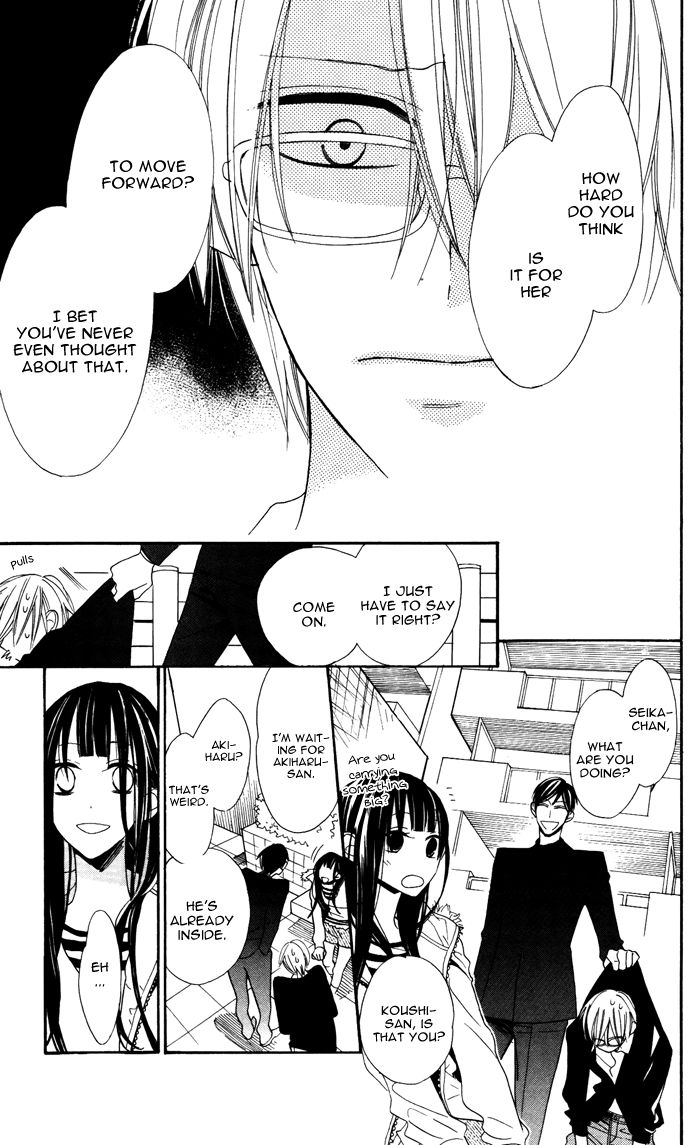 Hakuji Chapter 5 page 24 - Chapter 5