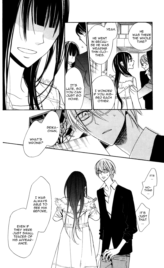 Hakuji Chapter 5 page 25 - Chapter 5