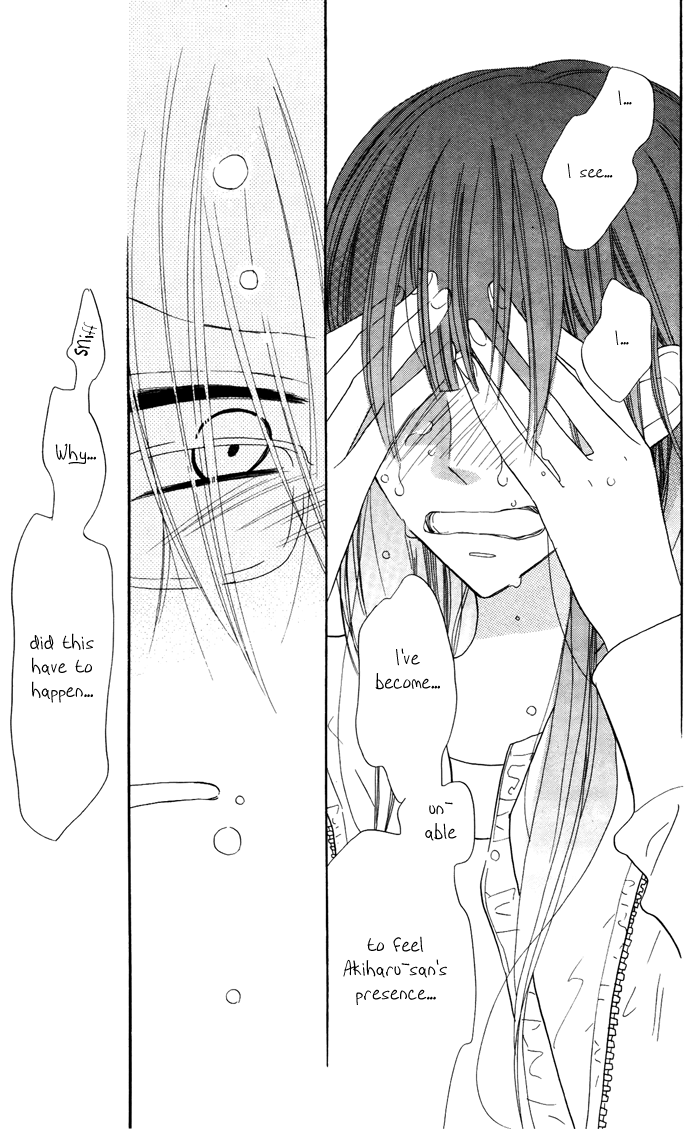 Hakuji Chapter 5 page 26 - Chapter 5