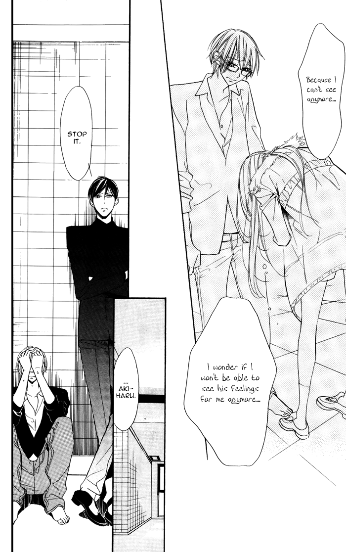 Hakuji Chapter 5 page 27 - Chapter 5