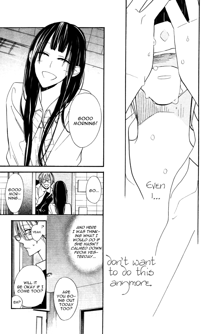 Hakuji Chapter 5 page 28 - Chapter 5