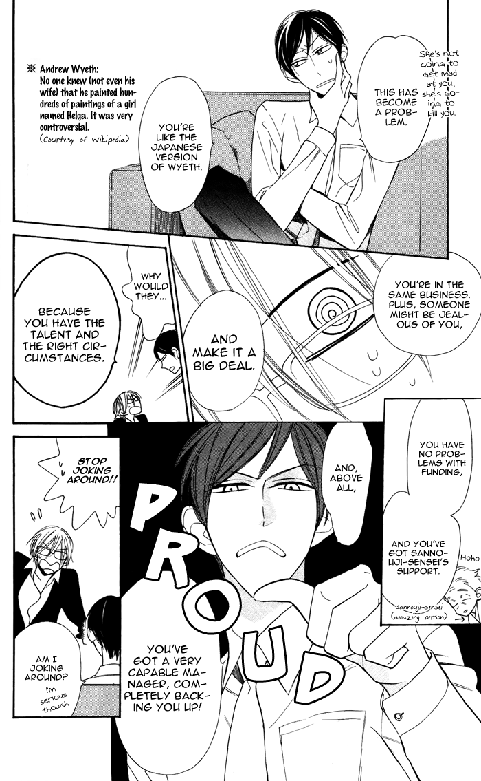 Hakuji Chapter 5 page 31 - Chapter 5