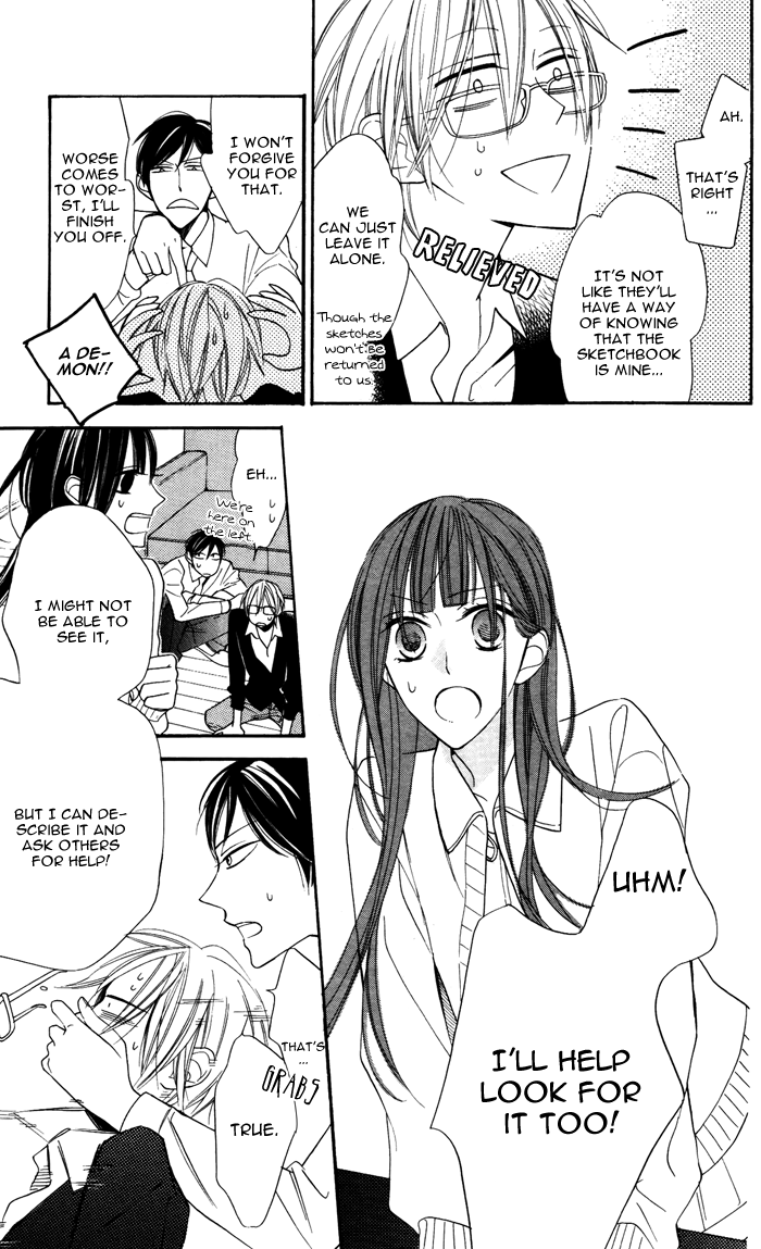 Hakuji Chapter 5 page 32 - Chapter 5