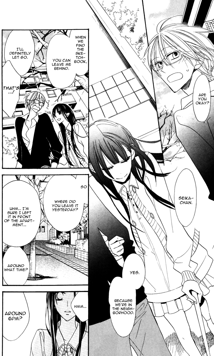 Hakuji Chapter 5 page 33 - Chapter 5
