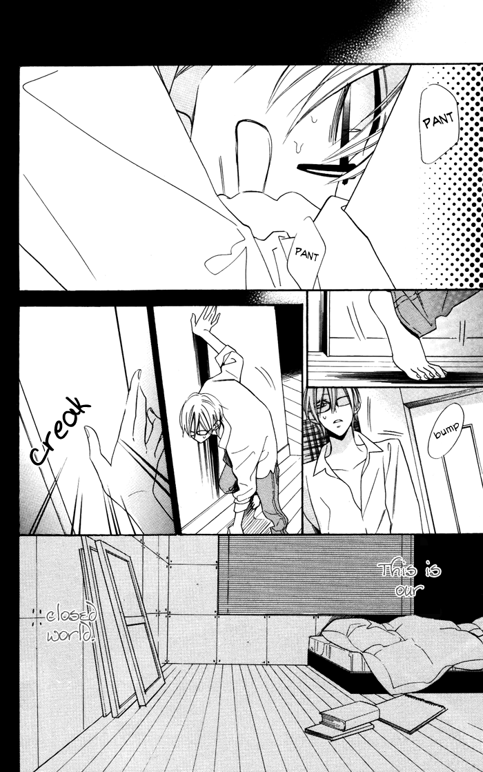 Hakuji Chapter 5 page 4 - Chapter 5