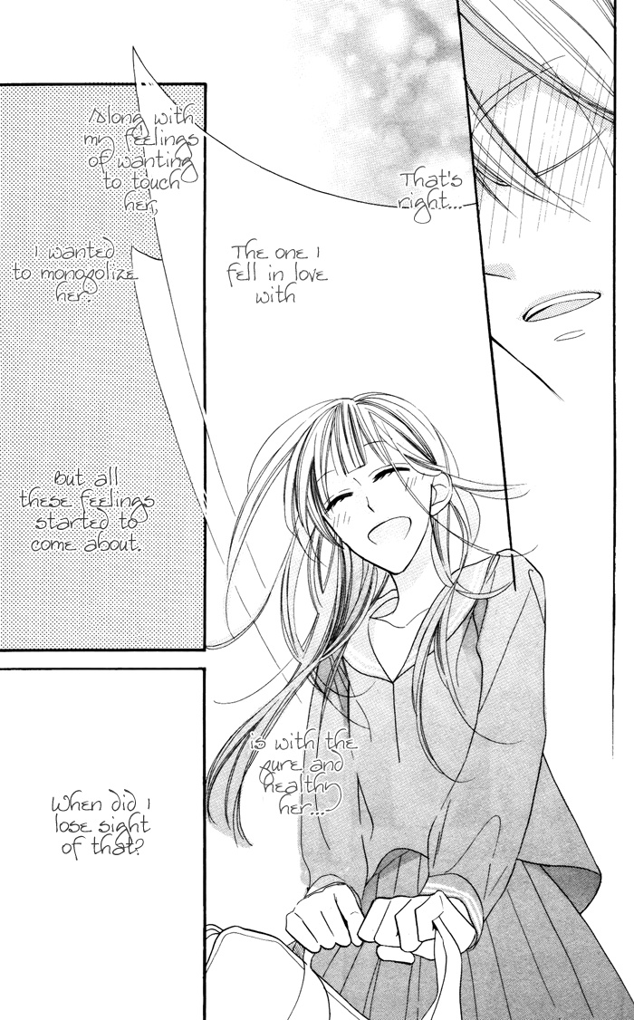 Hakuji Chapter 5 page 42 - Chapter 5