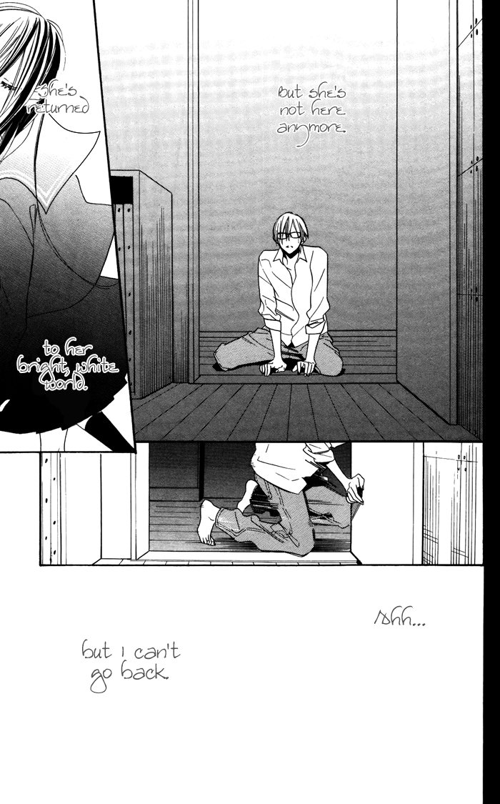 Hakuji Chapter 5 page 5 - Chapter 5