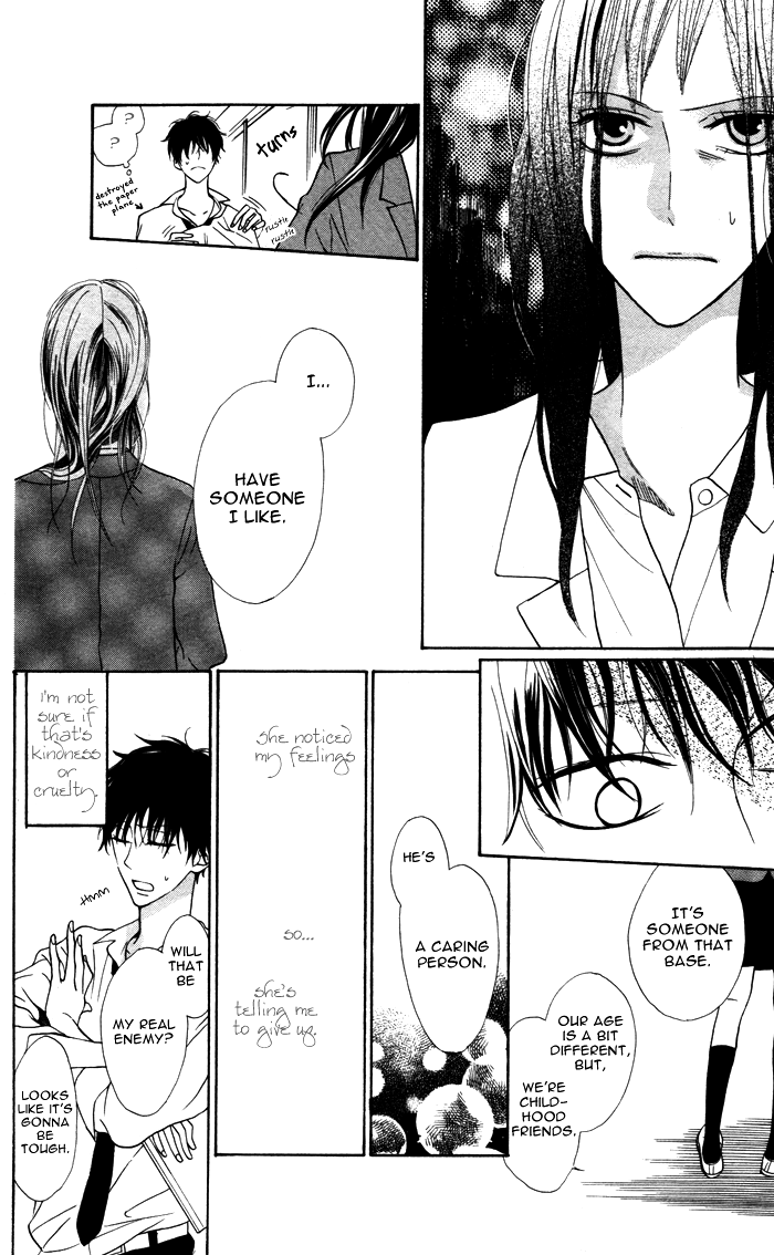 Hakuji Chapter 6.5 page 12 - Chapter 6.5