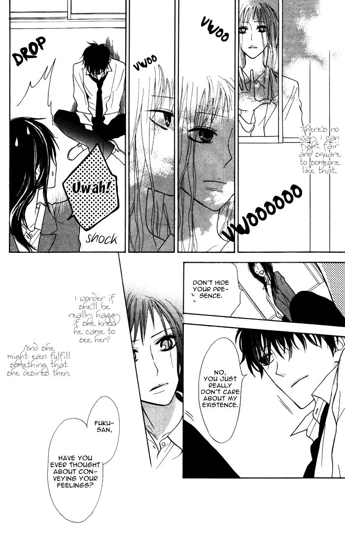 Hakuji Chapter 6.5 page 16 - Chapter 6.5